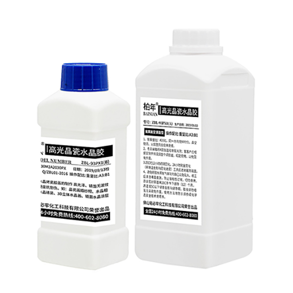 ZBL-S9302高光鏡面晶瓷畫水晶膠 ZBL-S9302高光鏡面晶瓷畫水晶膠